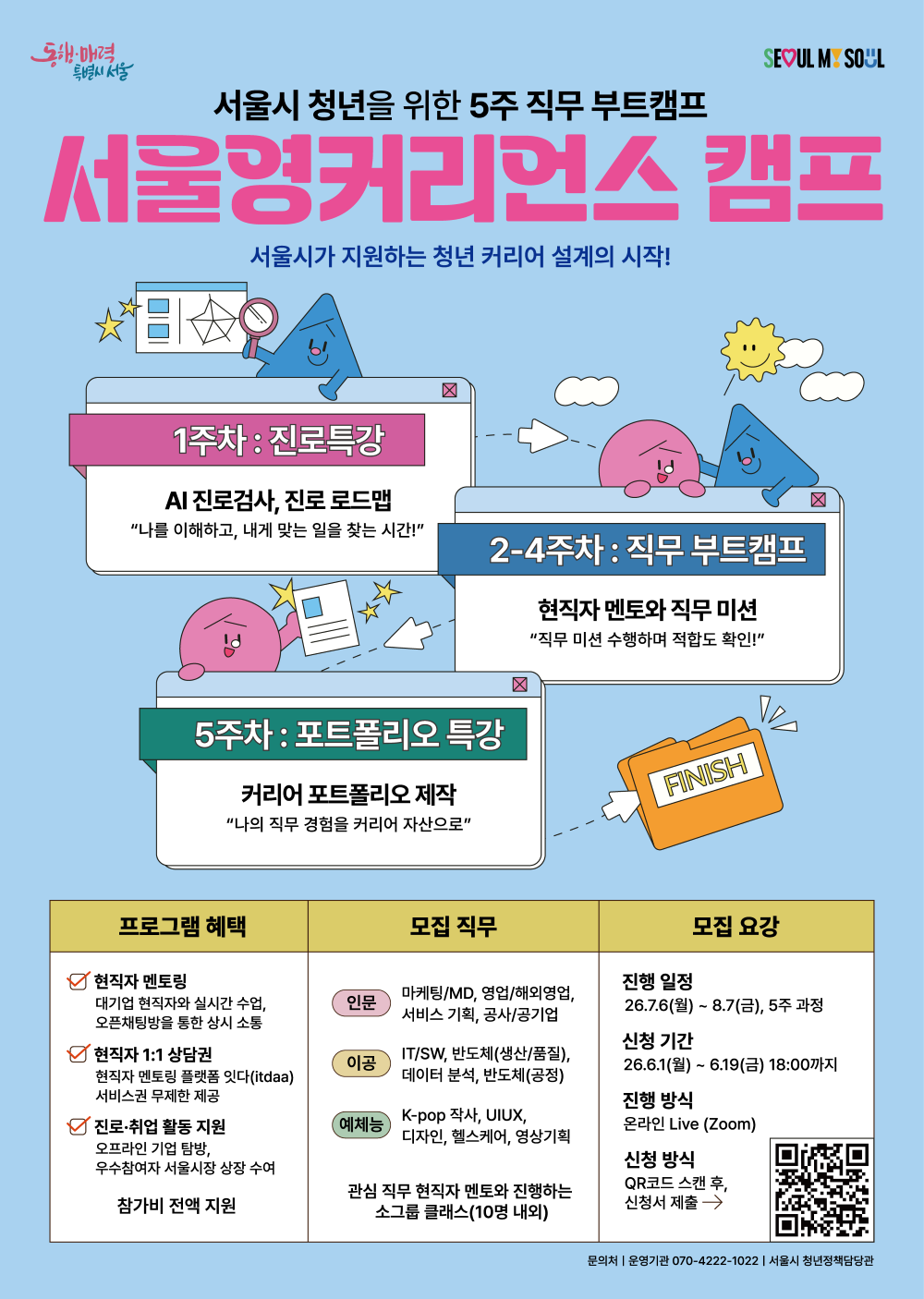 816adad66d3e3dadda6d162f63819254_1781174970_8944.png 816adad66d3e3dadda6d162f63819254_1781174970_8944.png